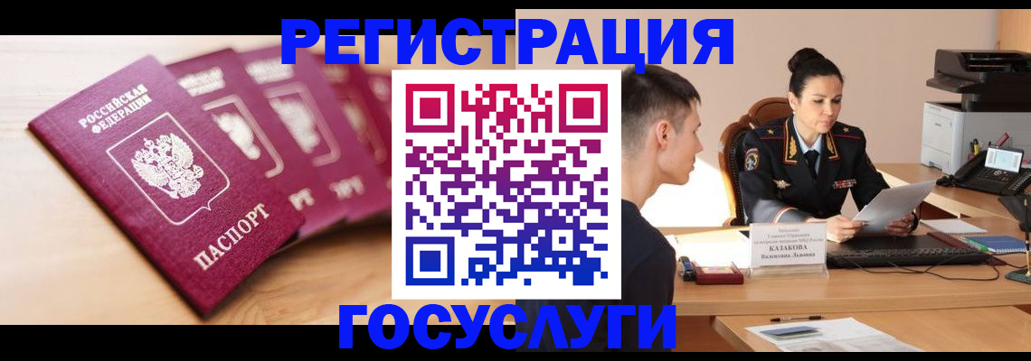 форма 3 в Знаменске